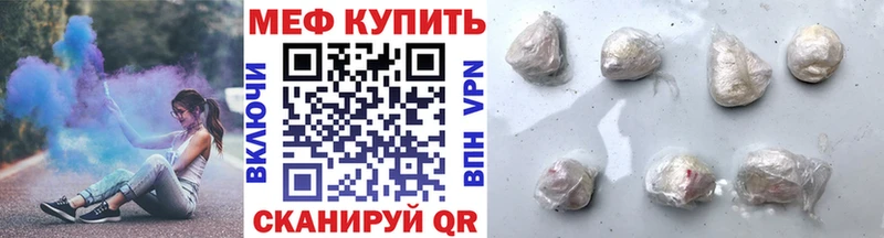 Где купить наркоту Одинцово Амфетамин  ГАШ  Марихуана  КОКАИН 