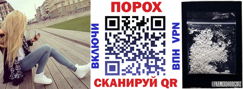 ОМГ ОМГ как войти Одинцово АМФ Розовый