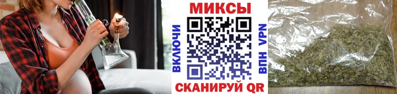 БУТИРАТ бутик  Одинцово 