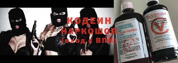 jwh Арсеньев