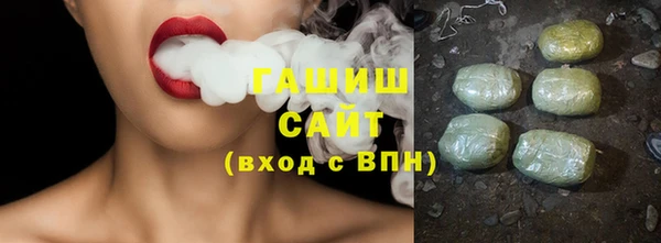 амф Пересвет