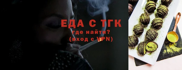 jwh Арсеньев