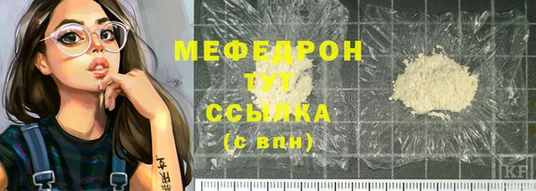 хмурый Пестово