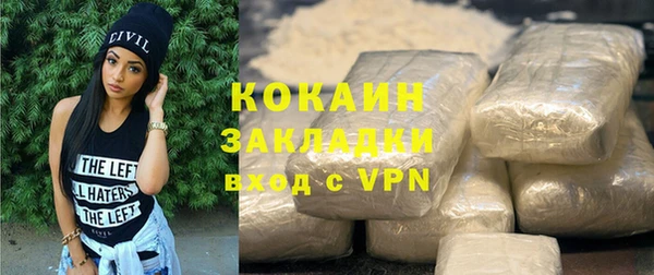 скорость mdpv Покров
