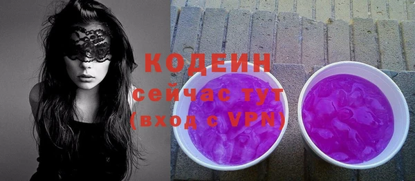 jwh Арсеньев