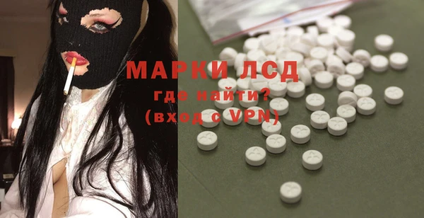 гашишное масло Абдулино