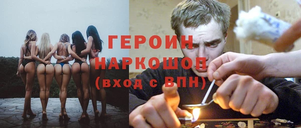 jwh Переславль-Залесский