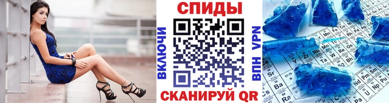 Первитин пудра  где купить наркотик  Одинцово 